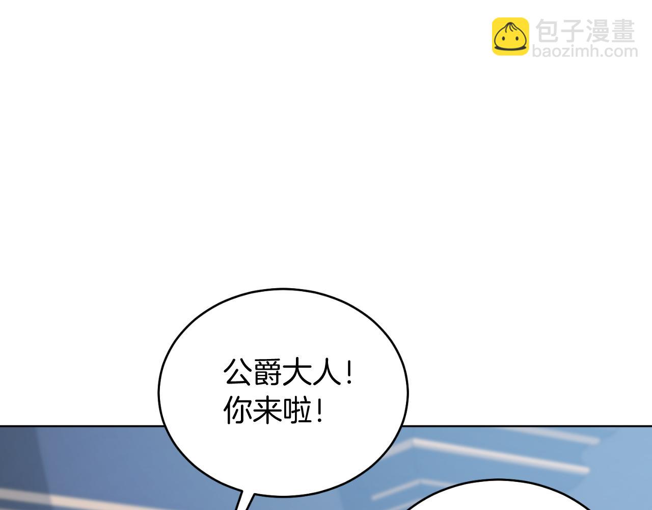 第43话 疯子(1/5)-第43话