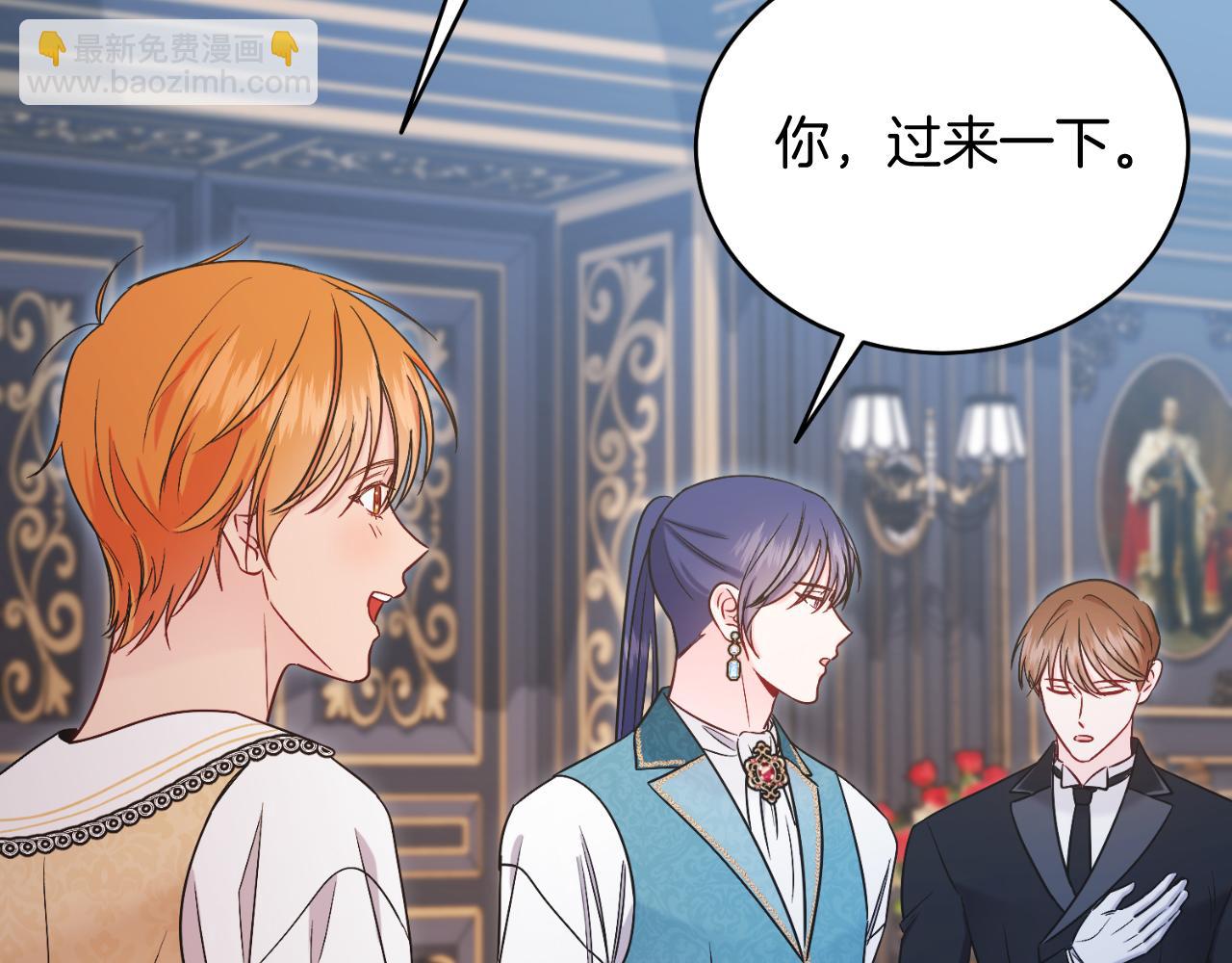 第43话 疯子(1/5)-第43话