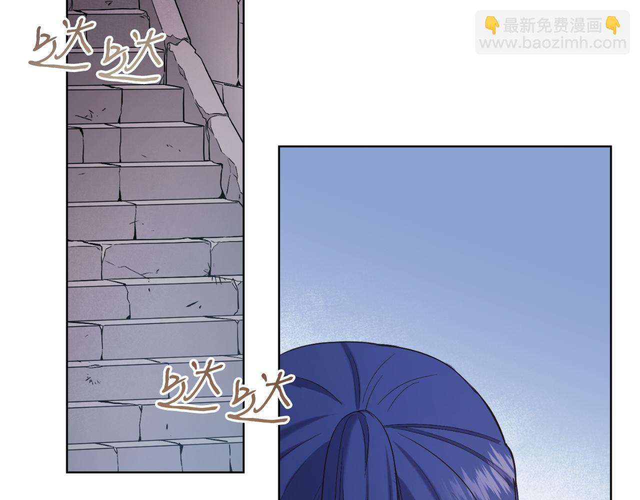 第43话 疯子(1/5)-第43话