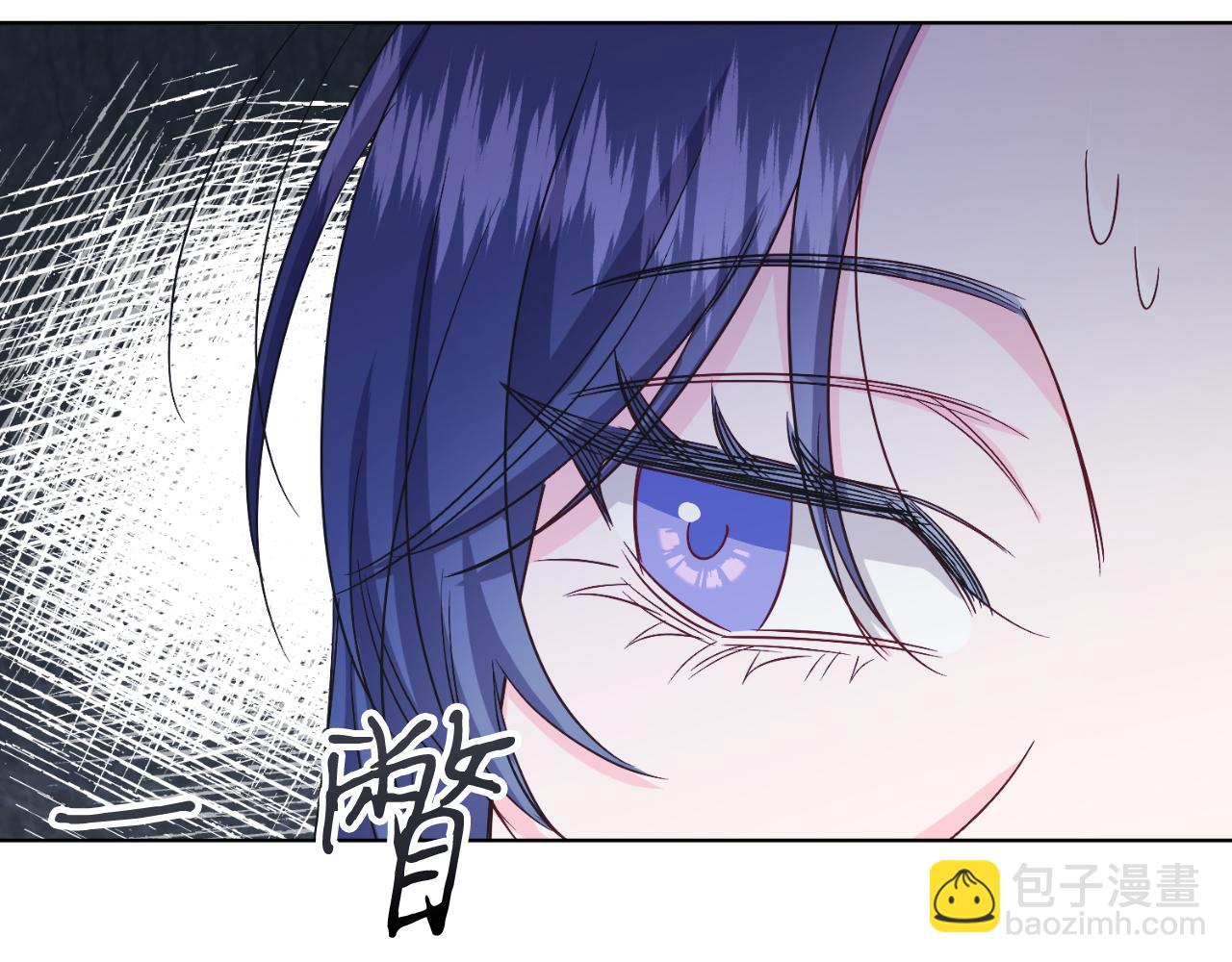 第45话 薇薇安驾到(1/4)-第45话