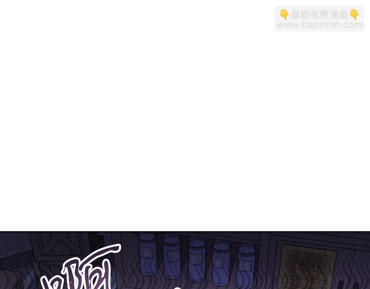 第45话 薇薇安驾到(1/4)-第45话