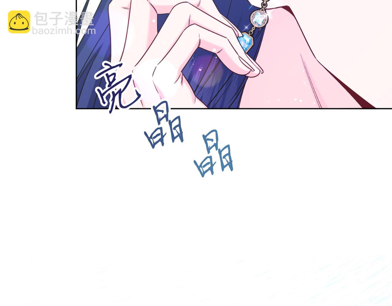 第45话 薇薇安驾到(1/4)-第45话