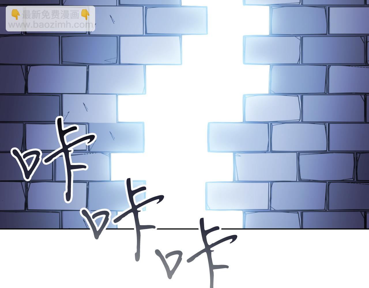 第45话 薇薇安驾到(1/4)-第45话