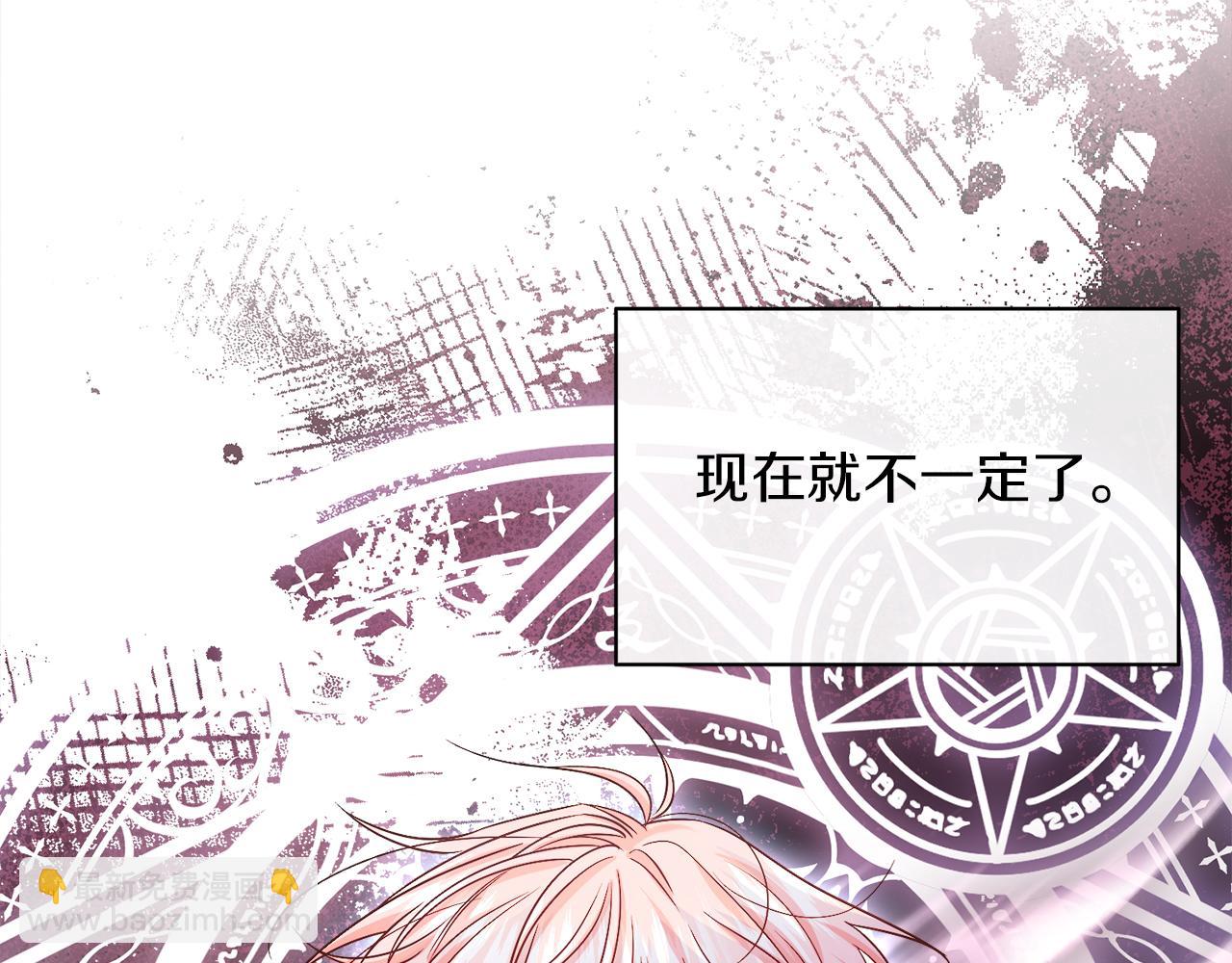 第47话 中邪？(1/4)-第47话