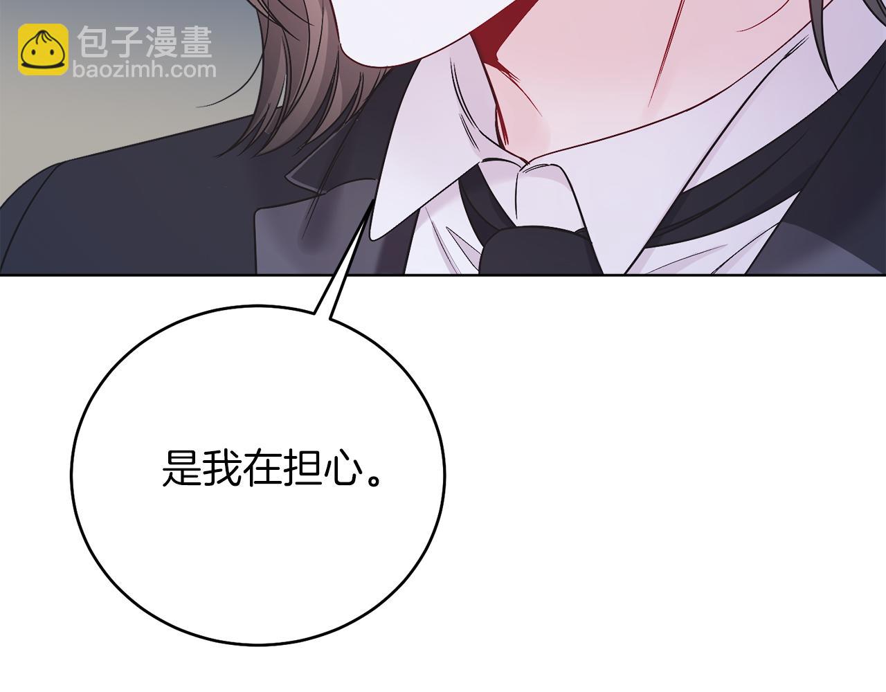 第47话 中邪？(1/4)-第47话