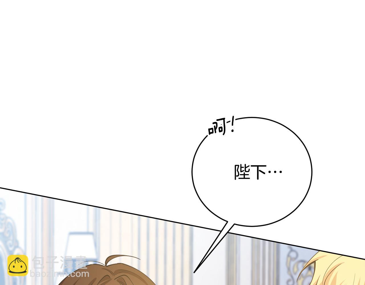 第49话 拼命的理由(1/5)-第49话