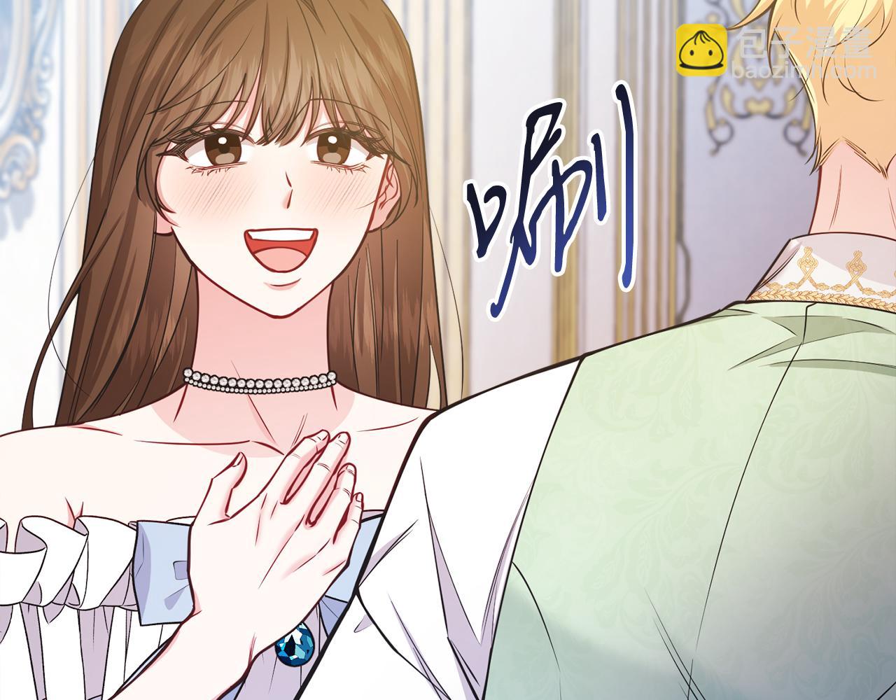 第49话 拼命的理由(1/5)-第49话