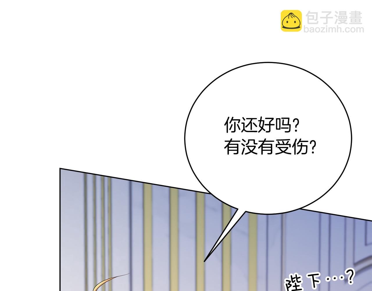 第49话 拼命的理由(1/5)-第49话