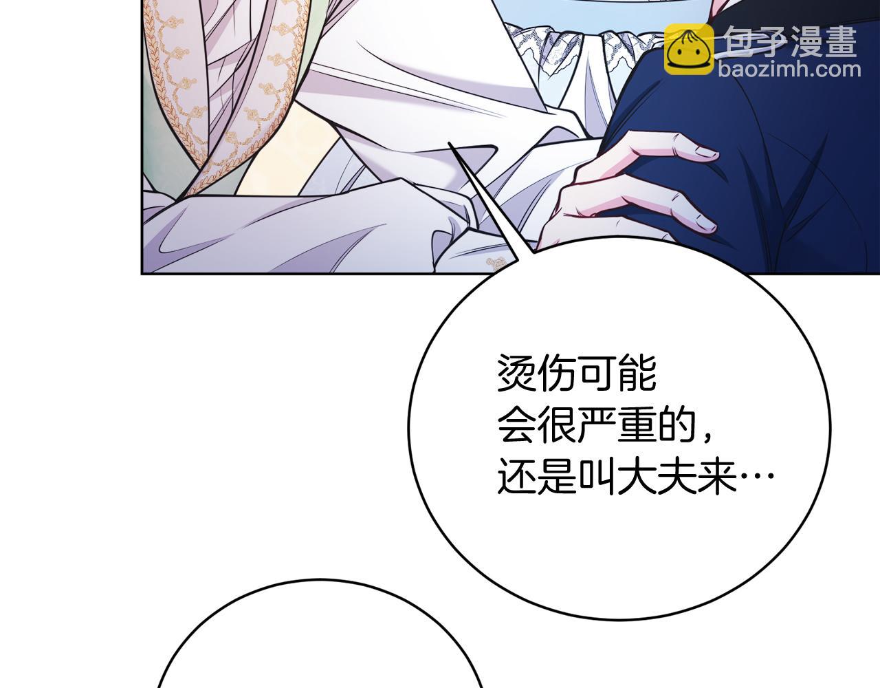 第49话 拼命的理由(1/5)-第49话