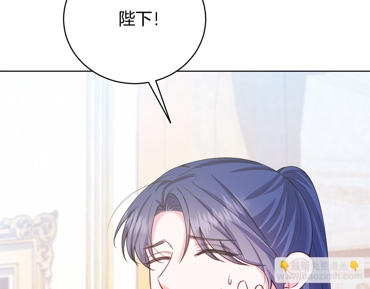 第49话 拼命的理由(1/5)-第49话