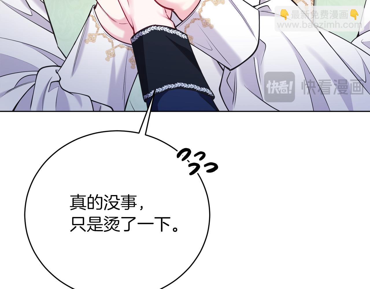 第49话 拼命的理由(1/5)-第49话