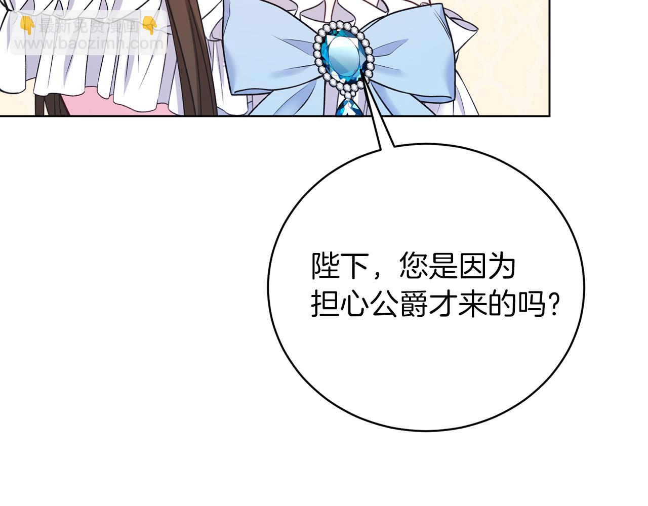 第49话 拼命的理由(1/5)-第49话