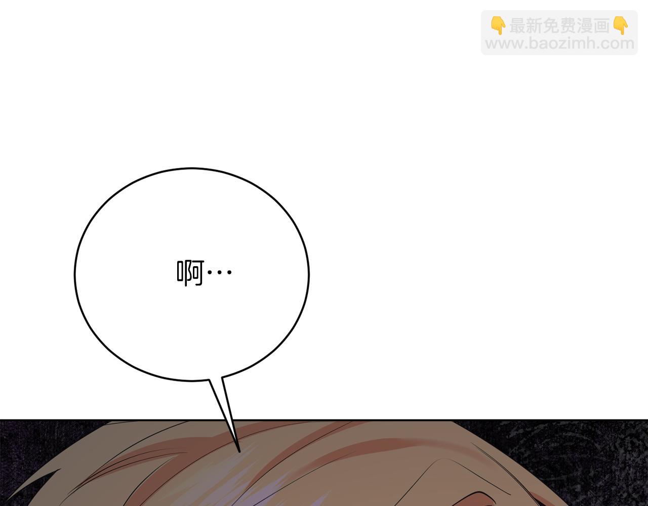 第49话 拼命的理由(1/5)-第49话