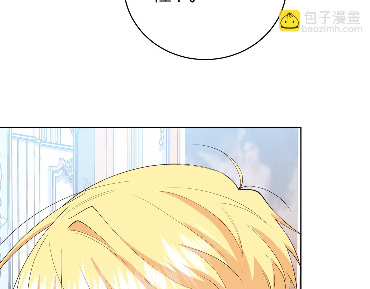 第49话 拼命的理由(1/5)-第49话