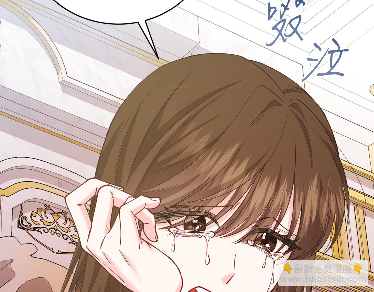 第49话 拼命的理由(1/5)-第49话