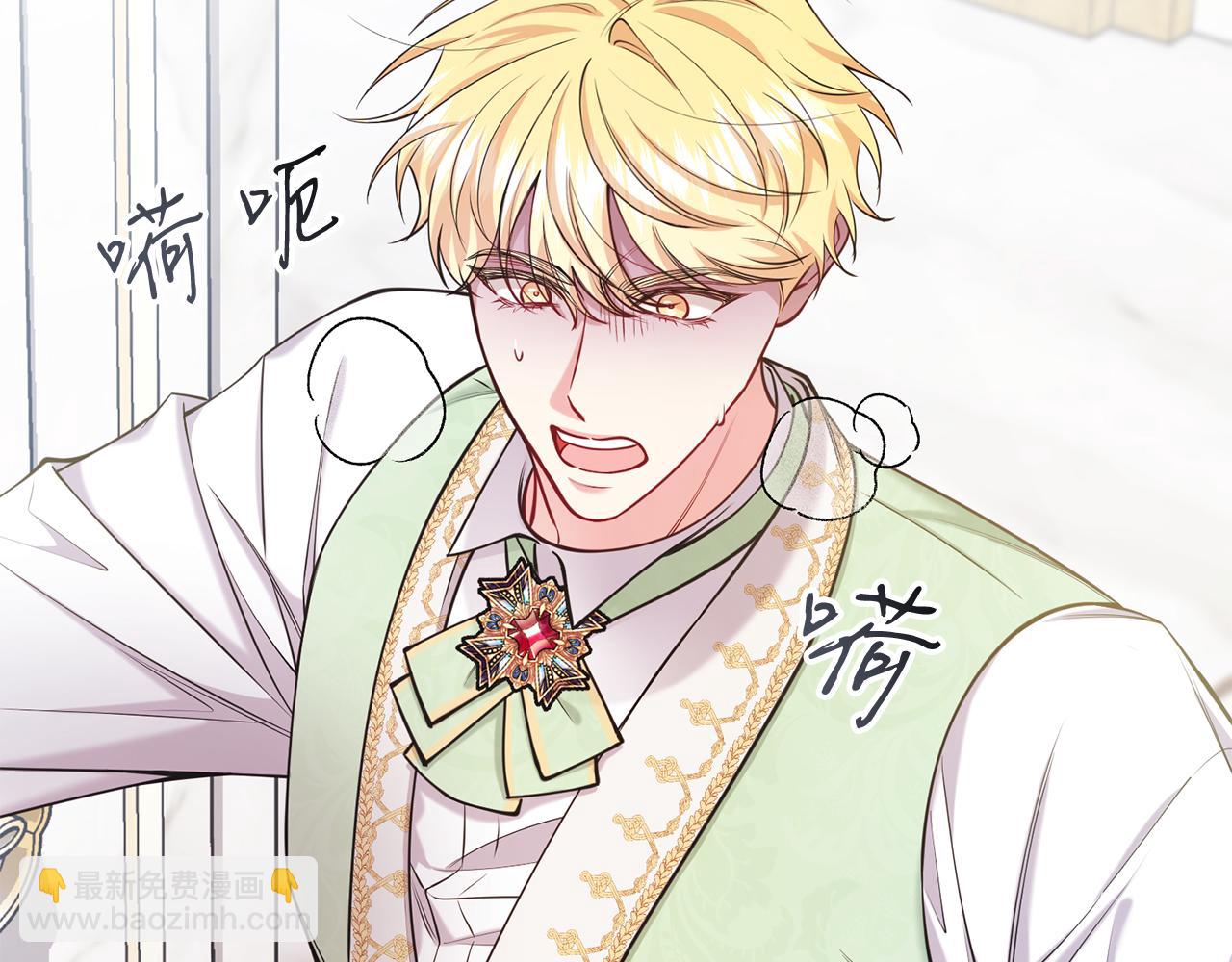 第49话 拼命的理由(1/5)-第49话