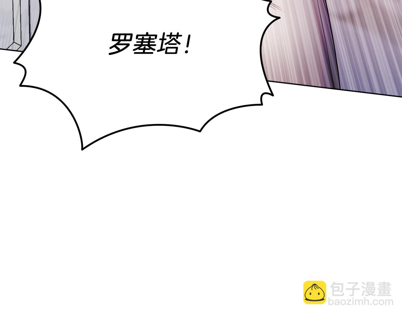 第49话 拼命的理由(1/5)-第49话