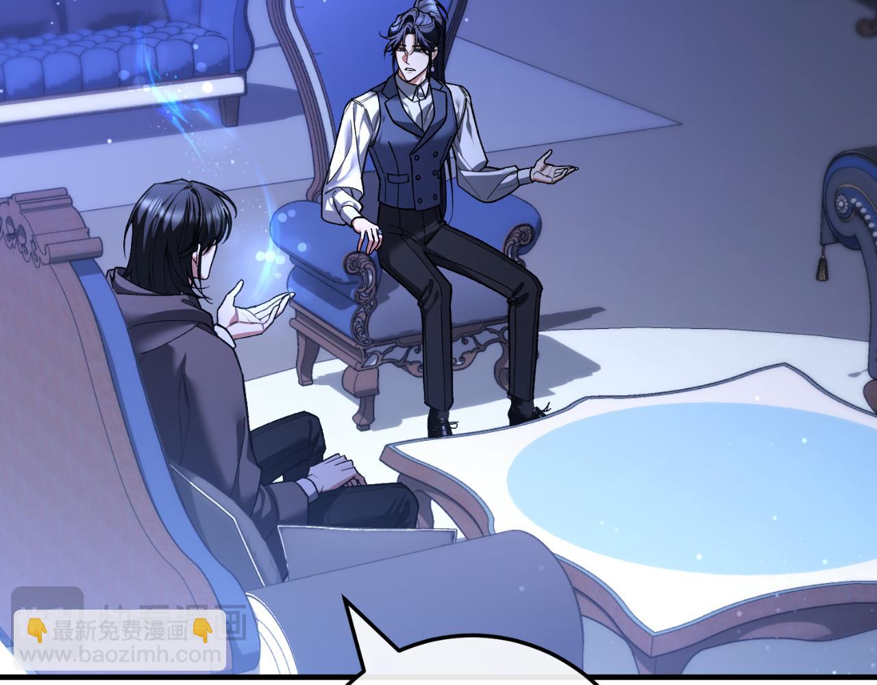 第51话 控制(1/5)-第51话