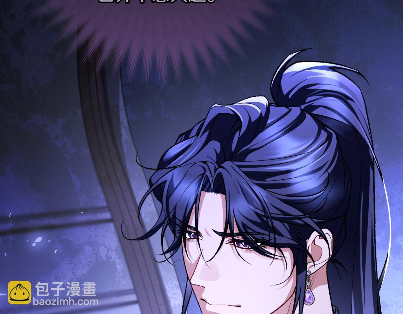 第51话 控制(1/5)-第51话