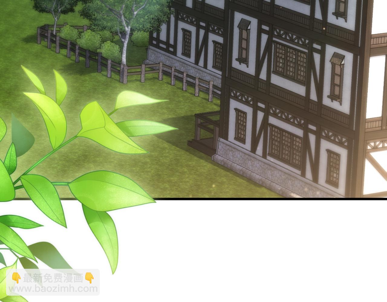 第51话 控制(1/5)-第51话