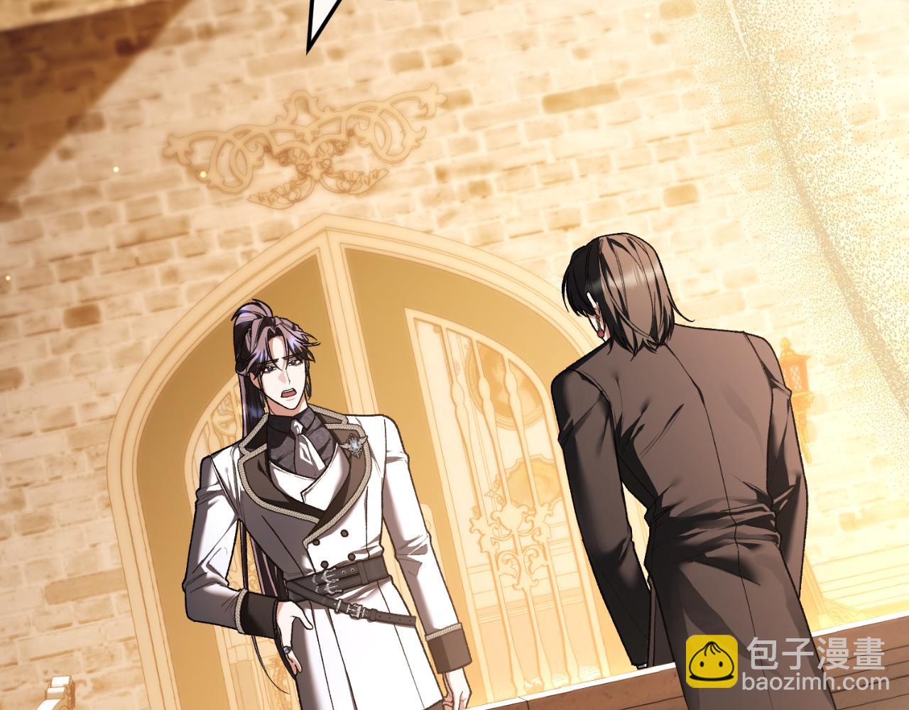 第53话 背叛？(1/5)-第53话