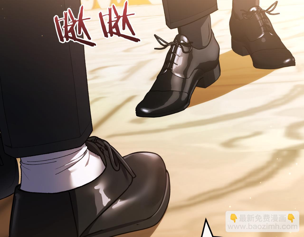 第53话 背叛？(1/5)-第53话