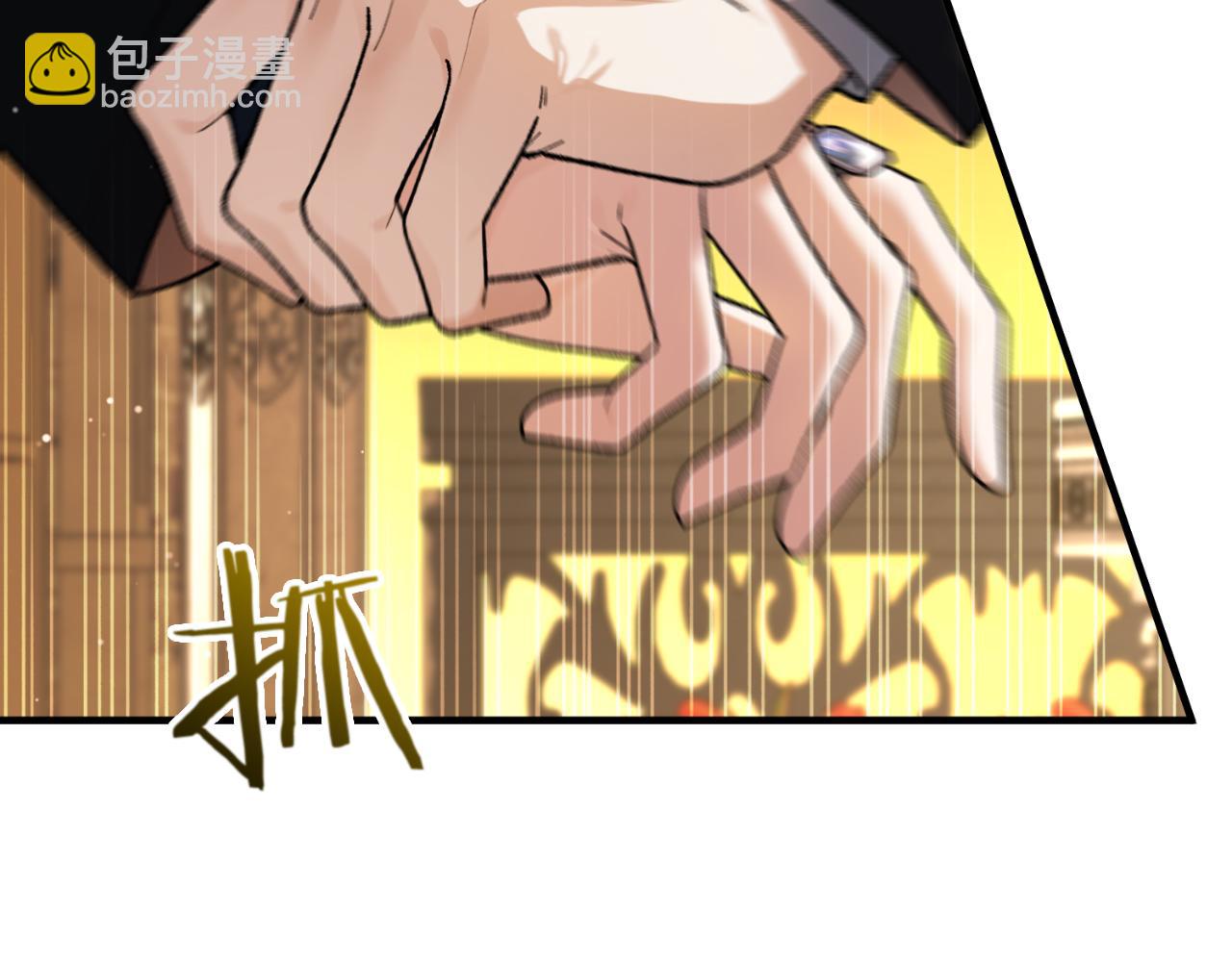 第53话 背叛？(1/5)-第53话