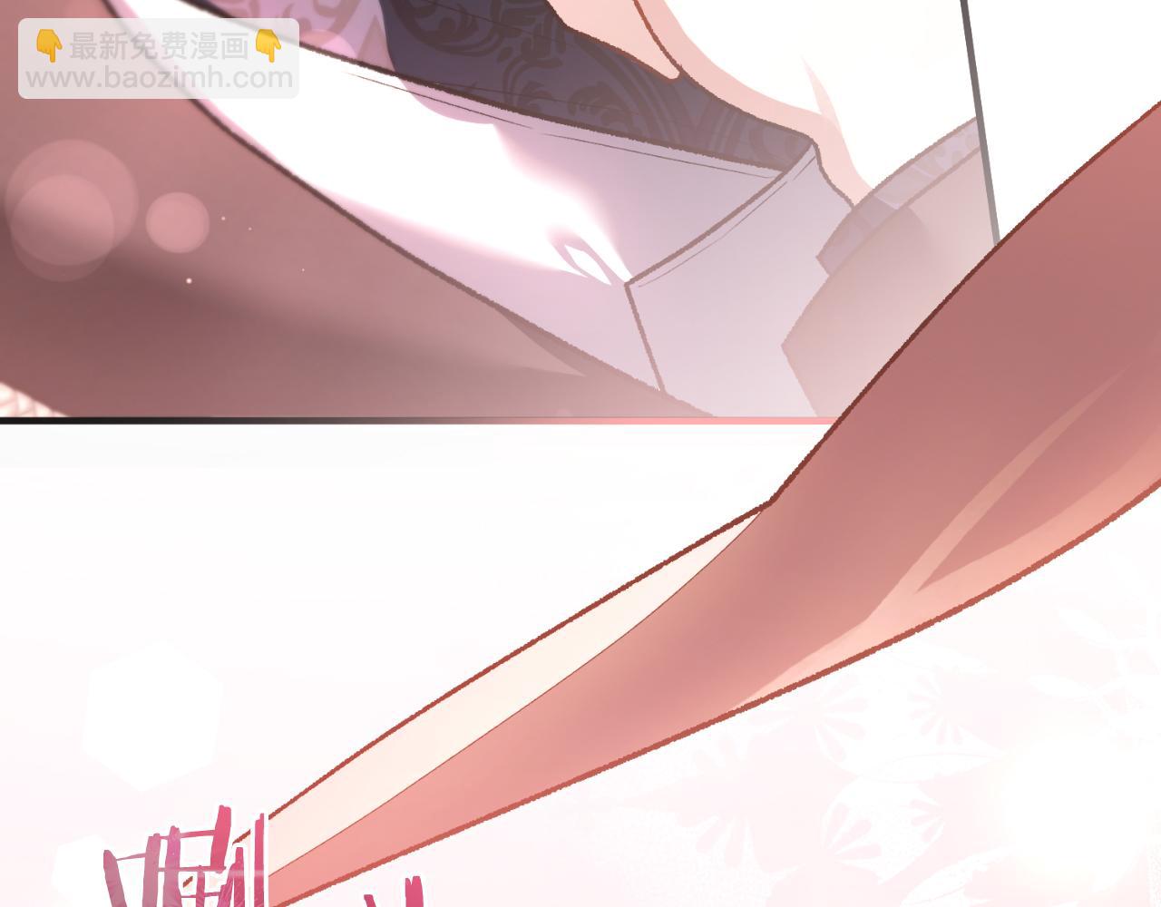 第53话 背叛？(1/5)-第53话