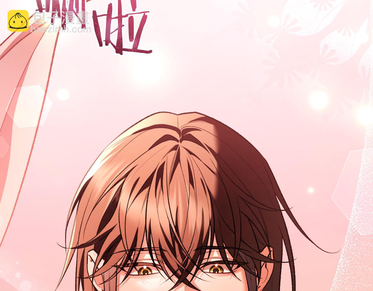 第53话 背叛？(1/5)-第53话