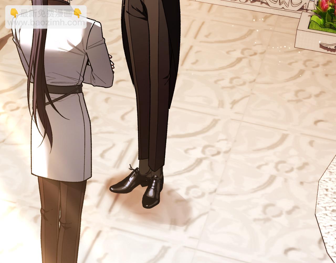 第53话 背叛？(1/5)-第53话