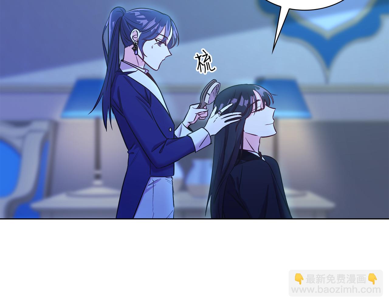 第7话 沙尘暴(1/4)-第7话