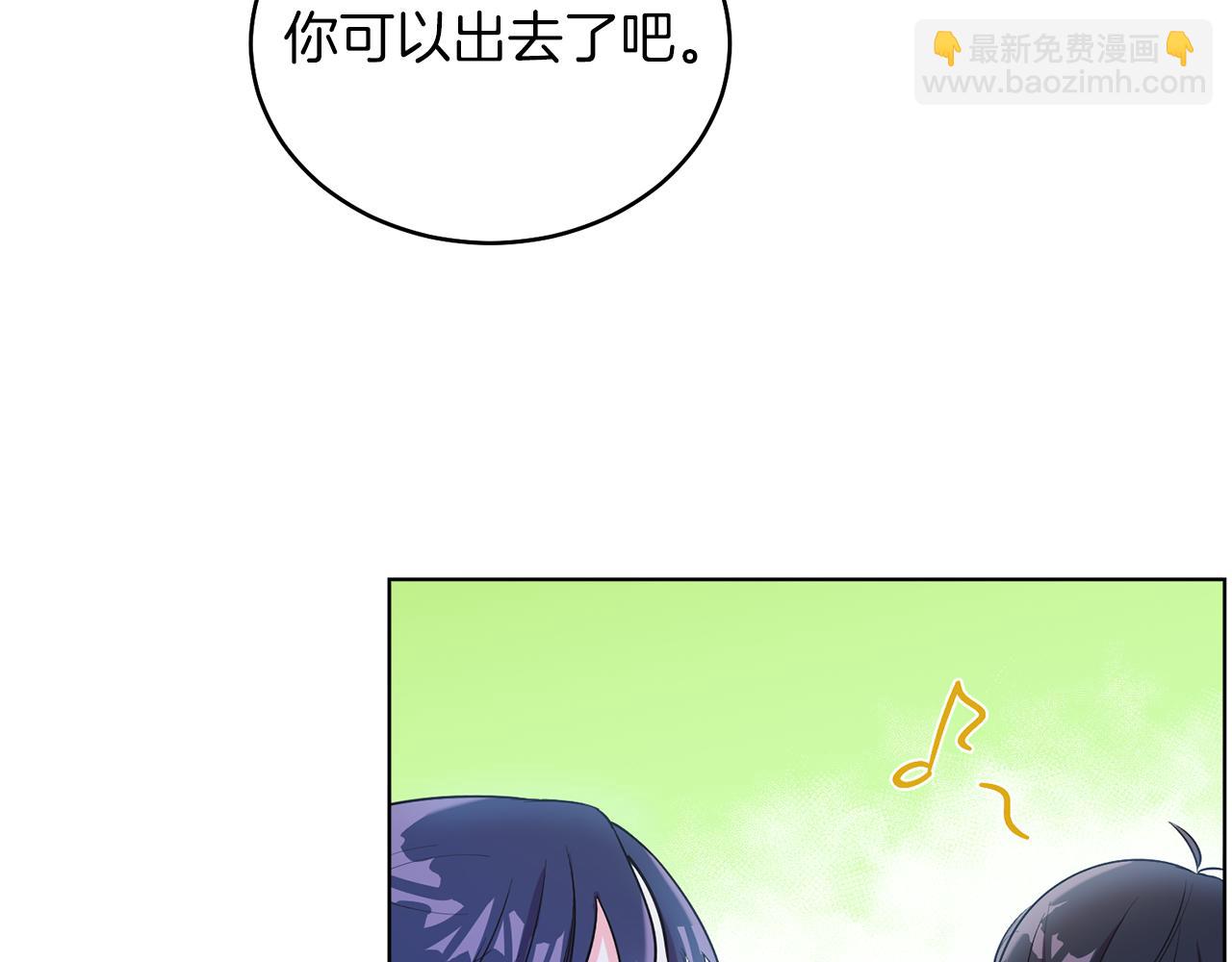 第7话 沙尘暴(1/4)-第7话