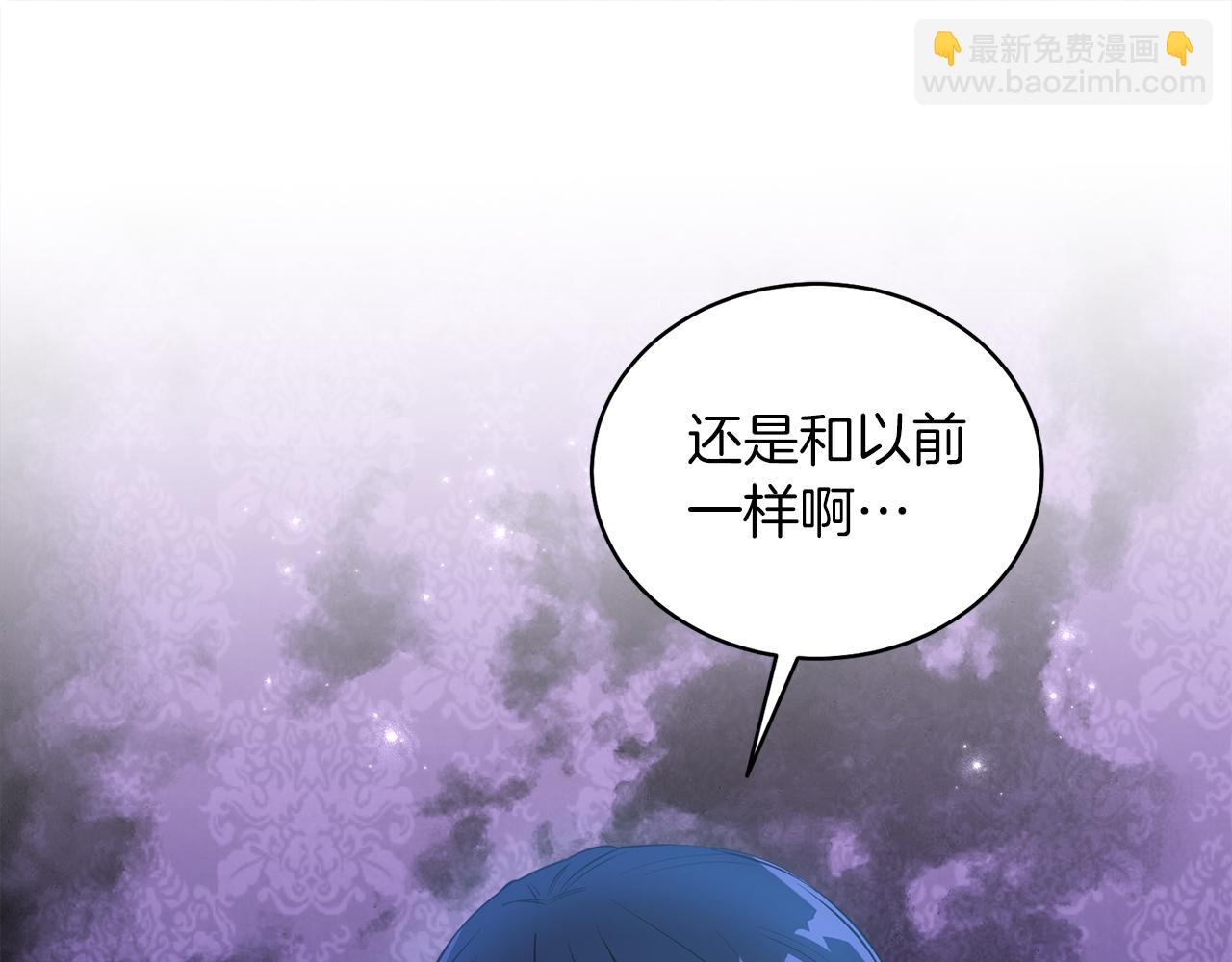 第7话 沙尘暴(1/4)-第7话