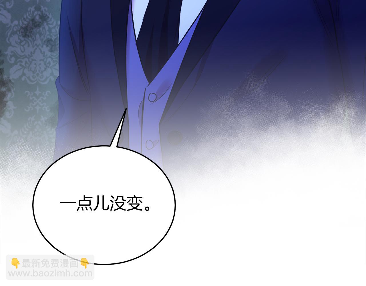 第7话 沙尘暴(1/4)-第7话