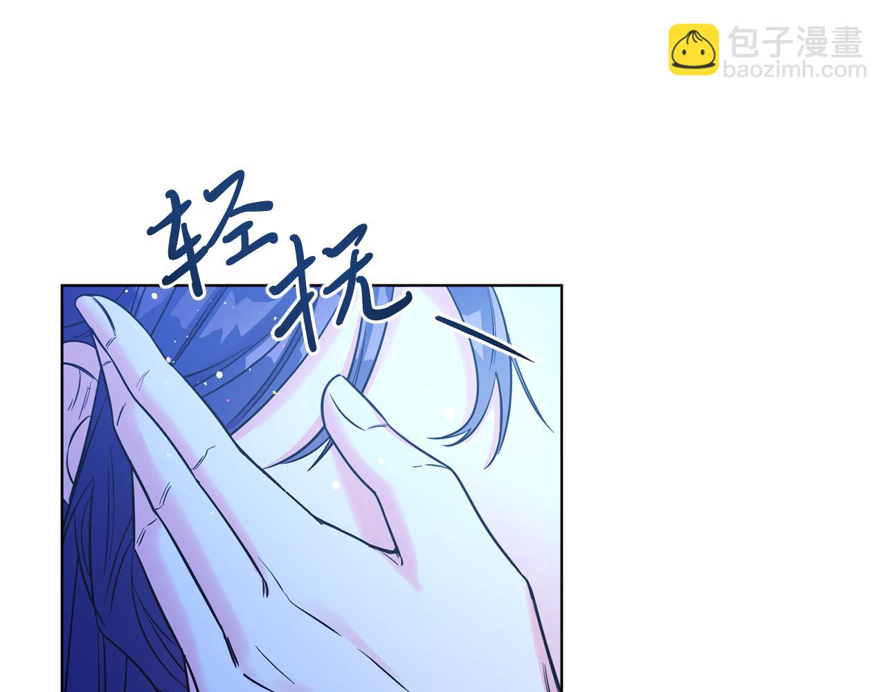 第7话 沙尘暴(1/4)-第7话