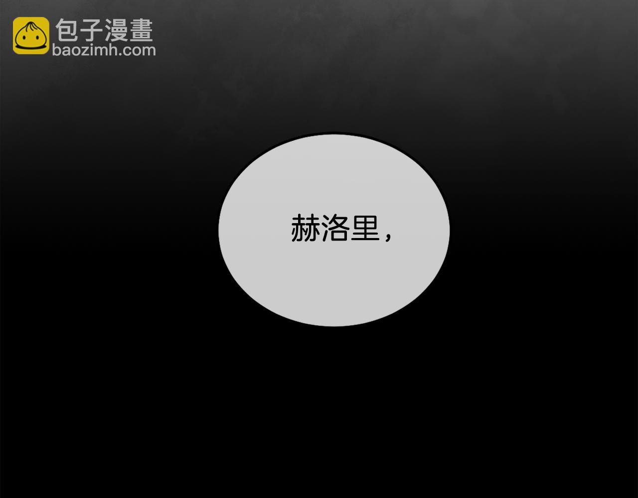 第7话 沙尘暴(1/4)-第7话