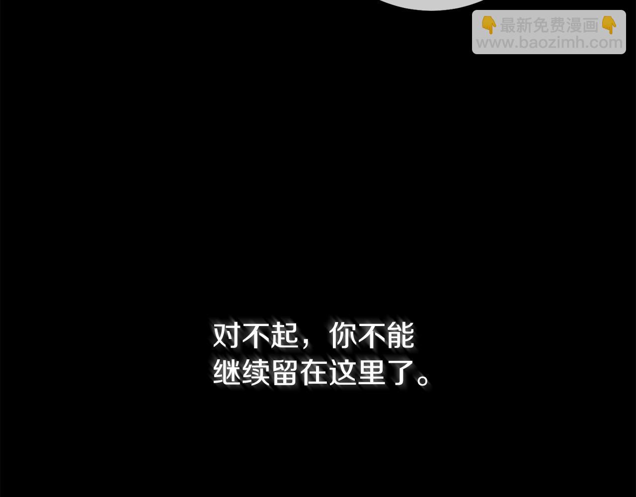 第7话 沙尘暴35