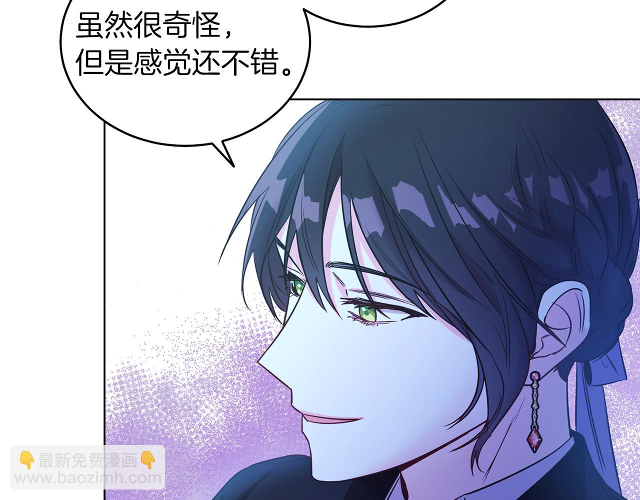 第7话 沙尘暴(1/4)-第7话