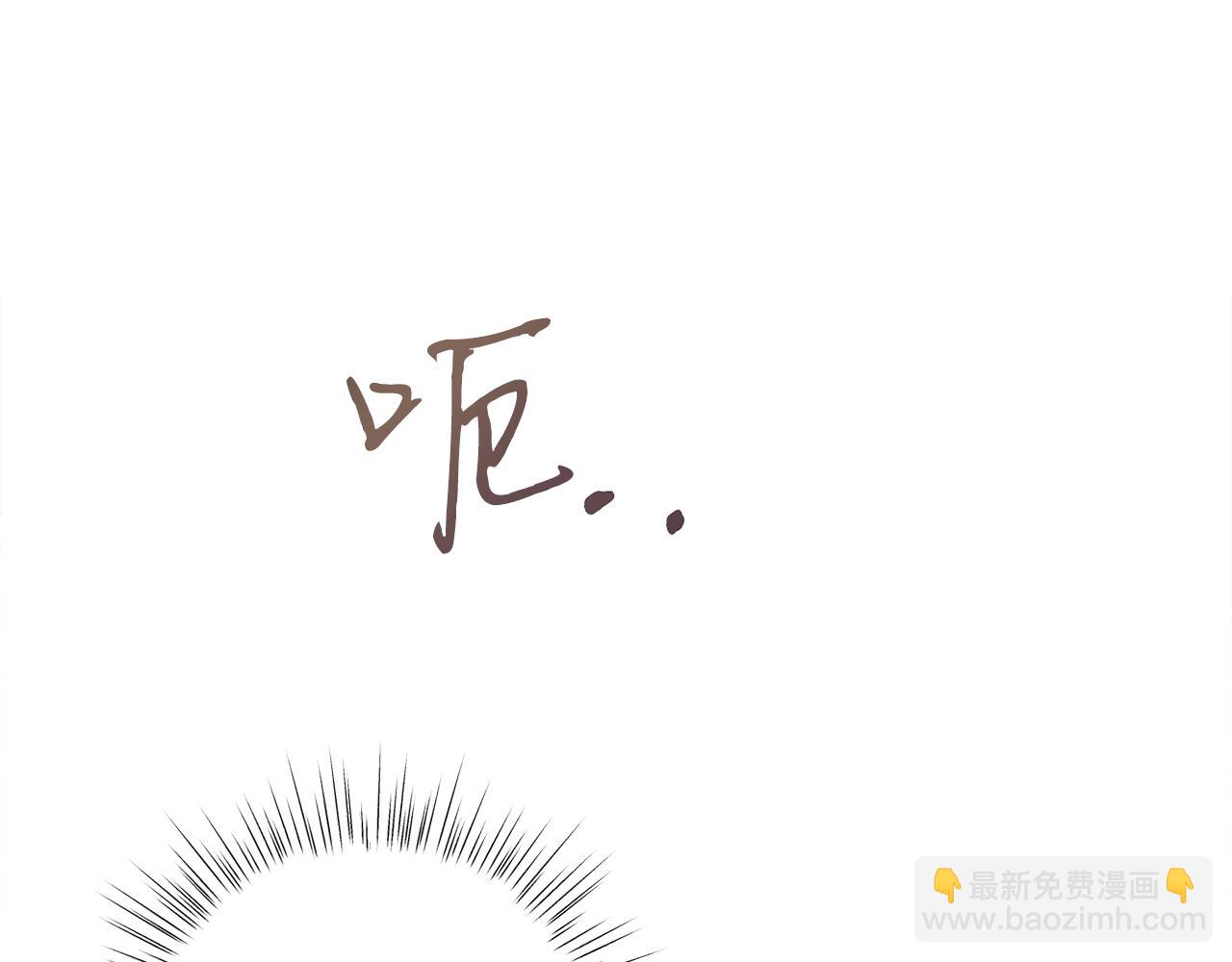 第9话 修复魔法道具(1/4)-第9话