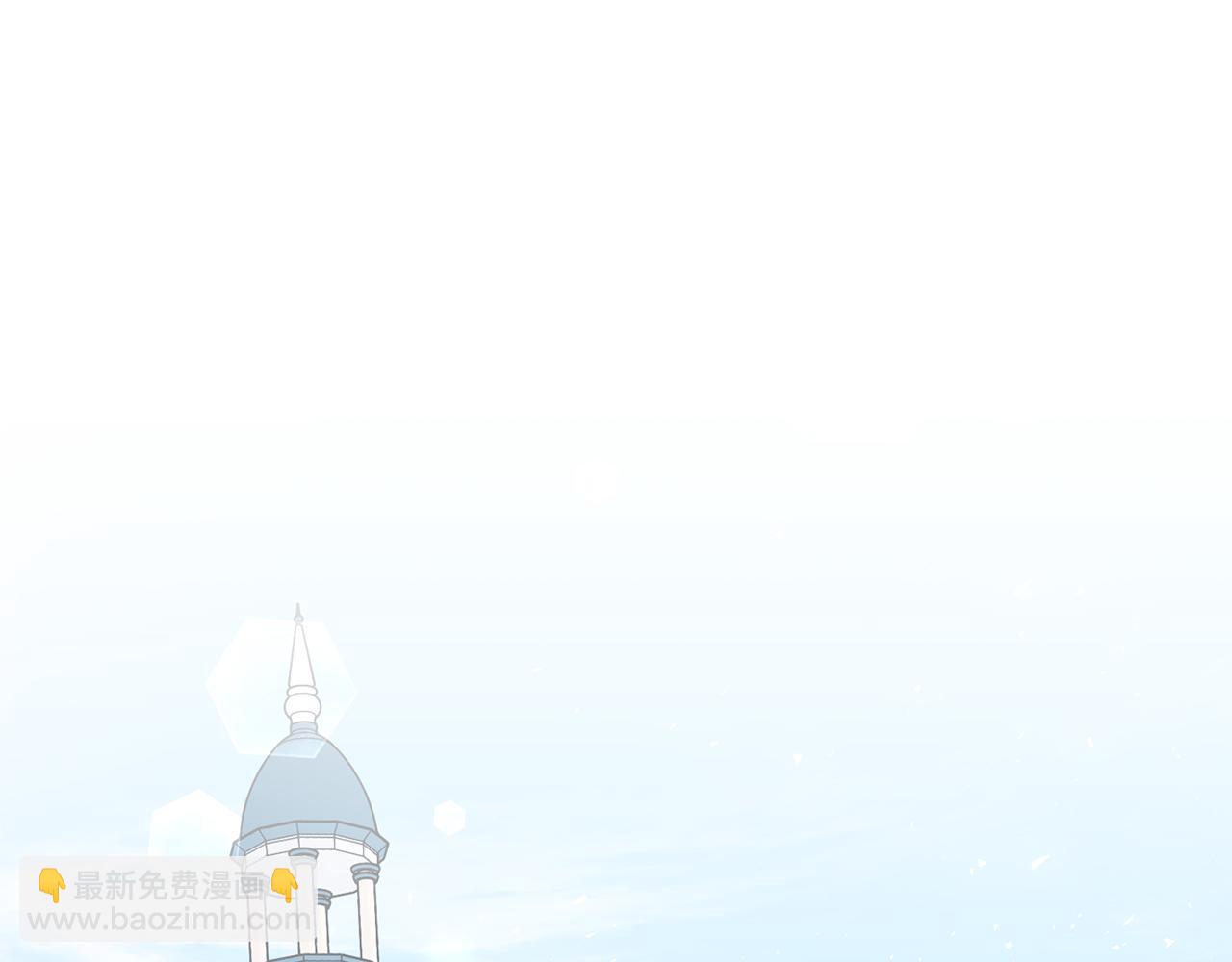 第9话 修复魔法道具(1/4)-第9话