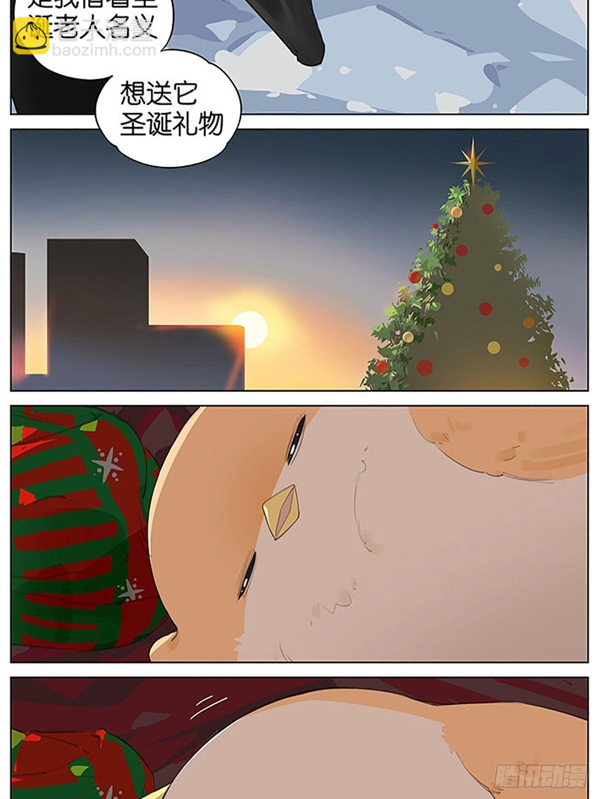 圣诞老人和鸟。-第41话