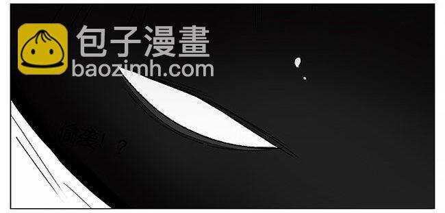 雪上的小脚印。-第7话