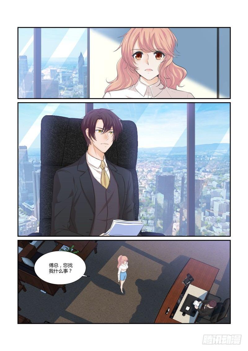 第十五话-第15话