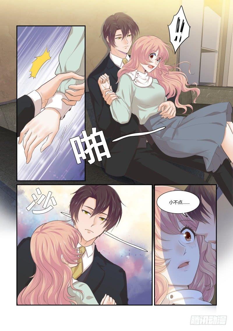 第十七话-第17话