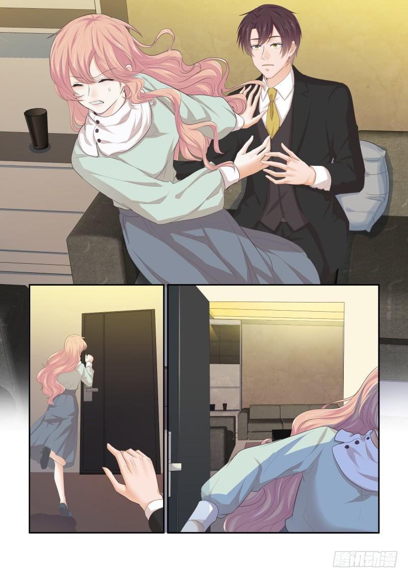 第十七话-第17话