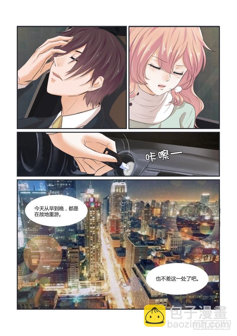 第十七话-第17话