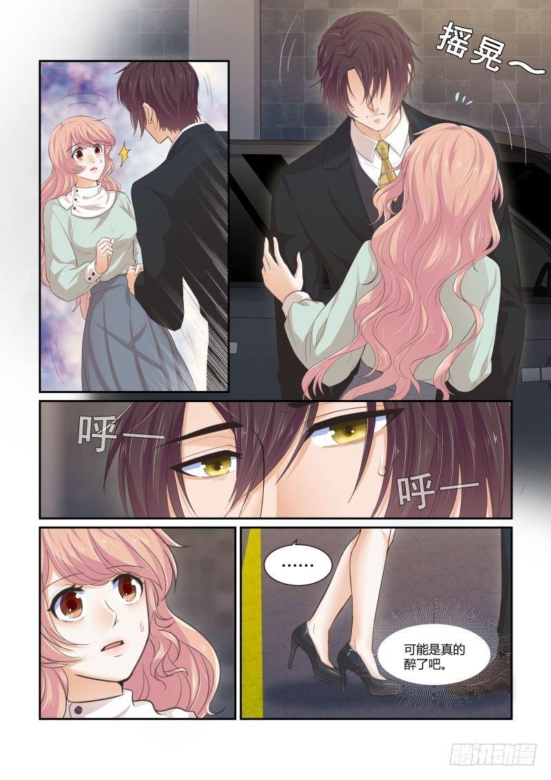 第十七话-第17话