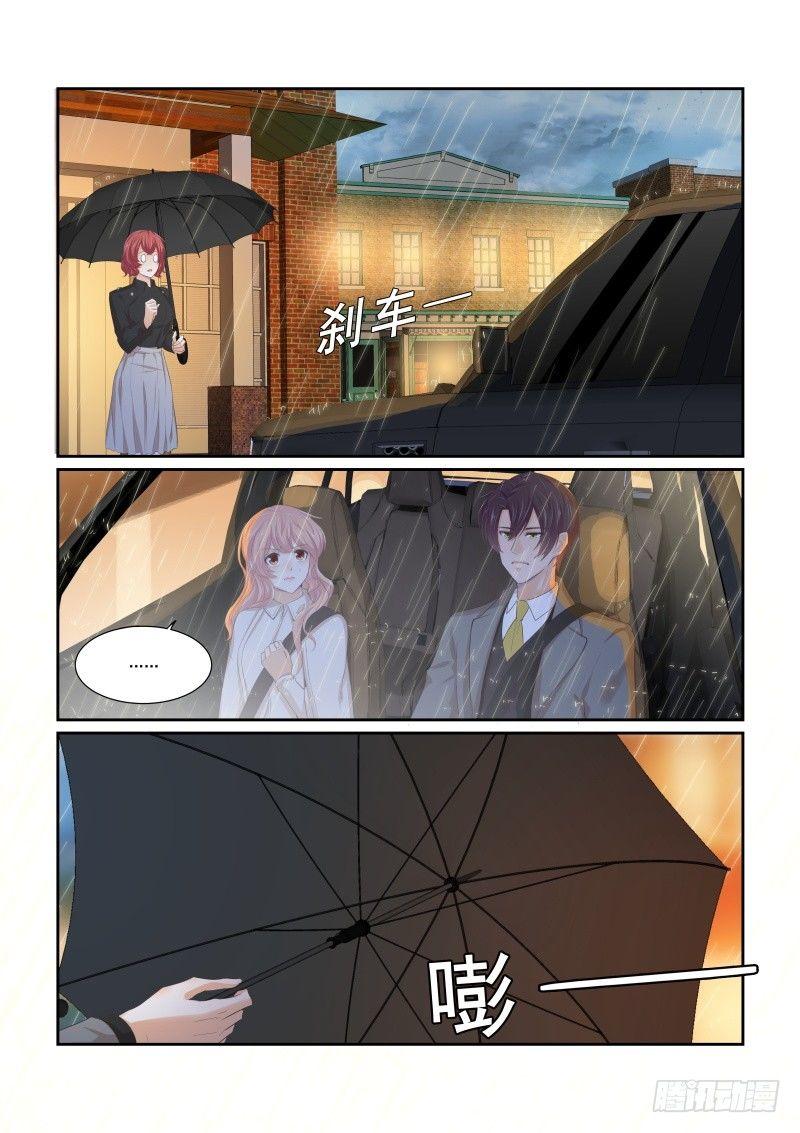 第十九话-第19话