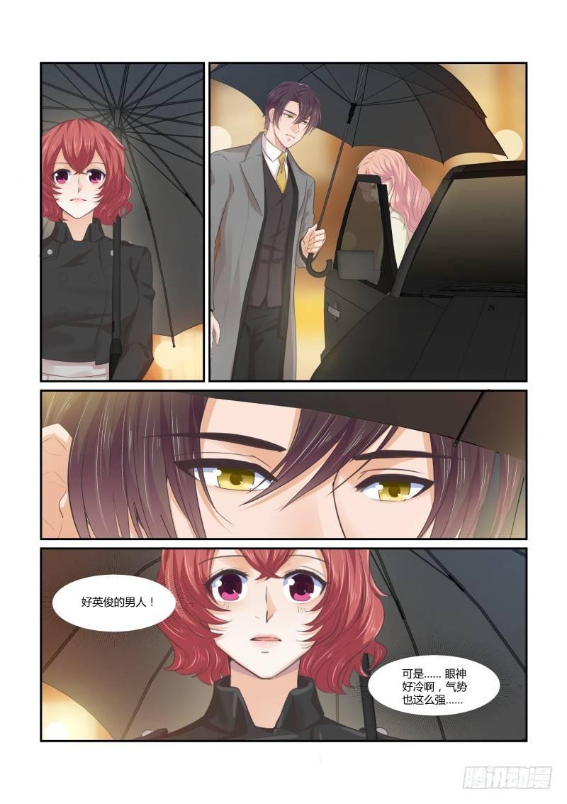 第十九话-第19话