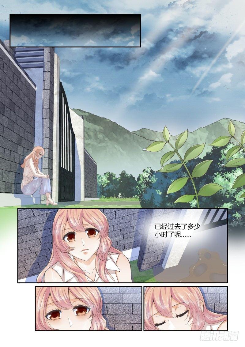 第二十七话-第27话